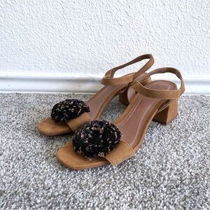 Zara Tan Suede Raffia Pom Pom Strappy Sandals 39/ 8.5 Chunky Heel Boho Fairycore